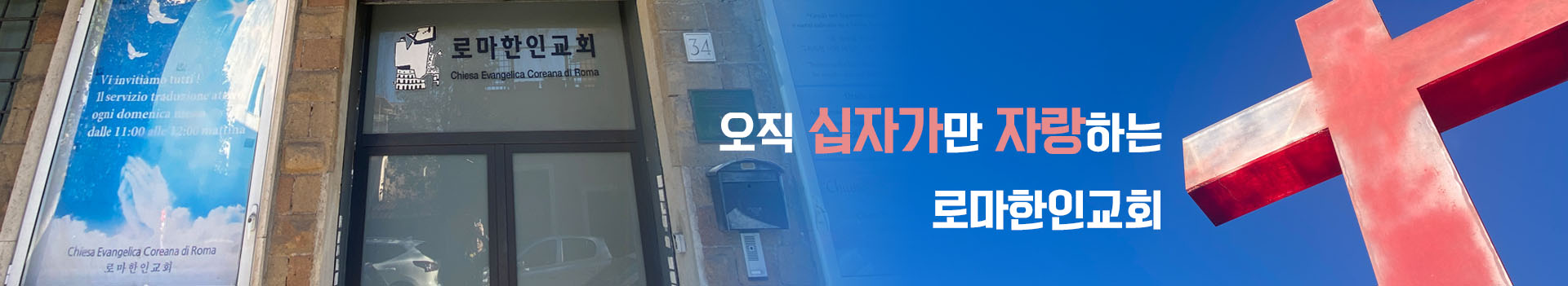 서브이미지