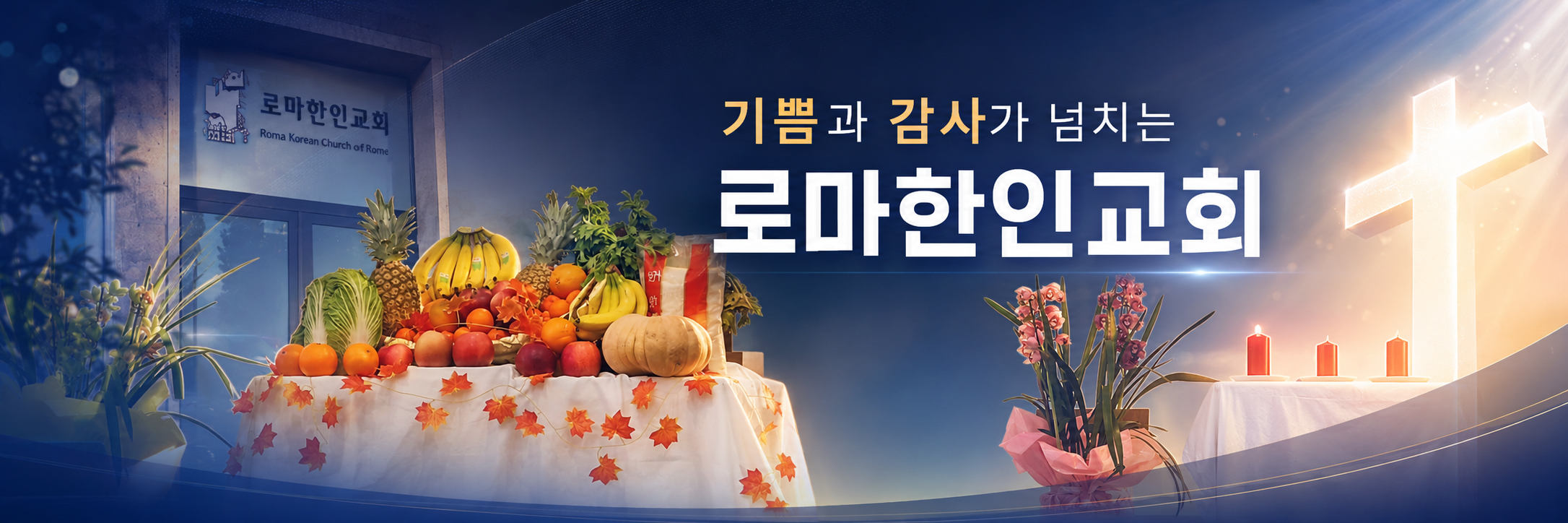 서브이미지