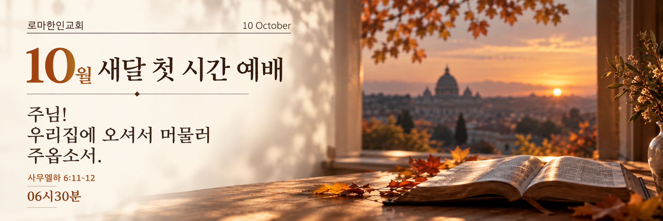 메인이미지