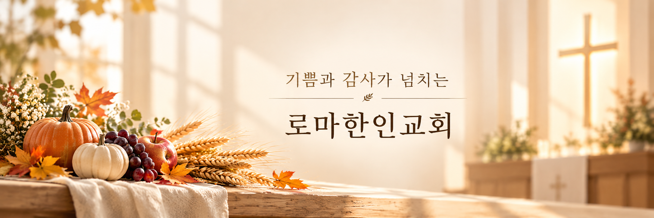 서브이미지