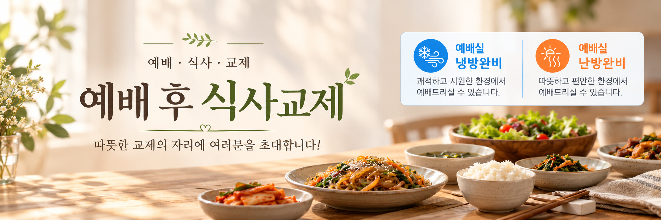 서브이미지